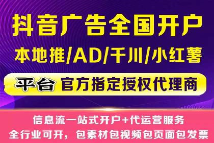 百度推广费用与广告创意结合的案例研究