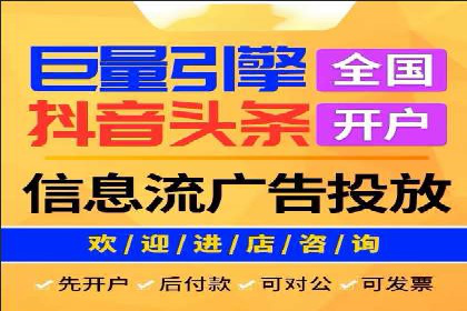 SEM推广技巧：实战案例教你打造爆款产品